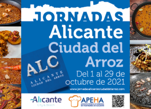 El Patronato Municipal de Turismo y Playas del Ayuntamiento de Alicante organiza, con la colaboración de APEHA, las primeras “Jornadas Alicante Ciudad del Arroz”